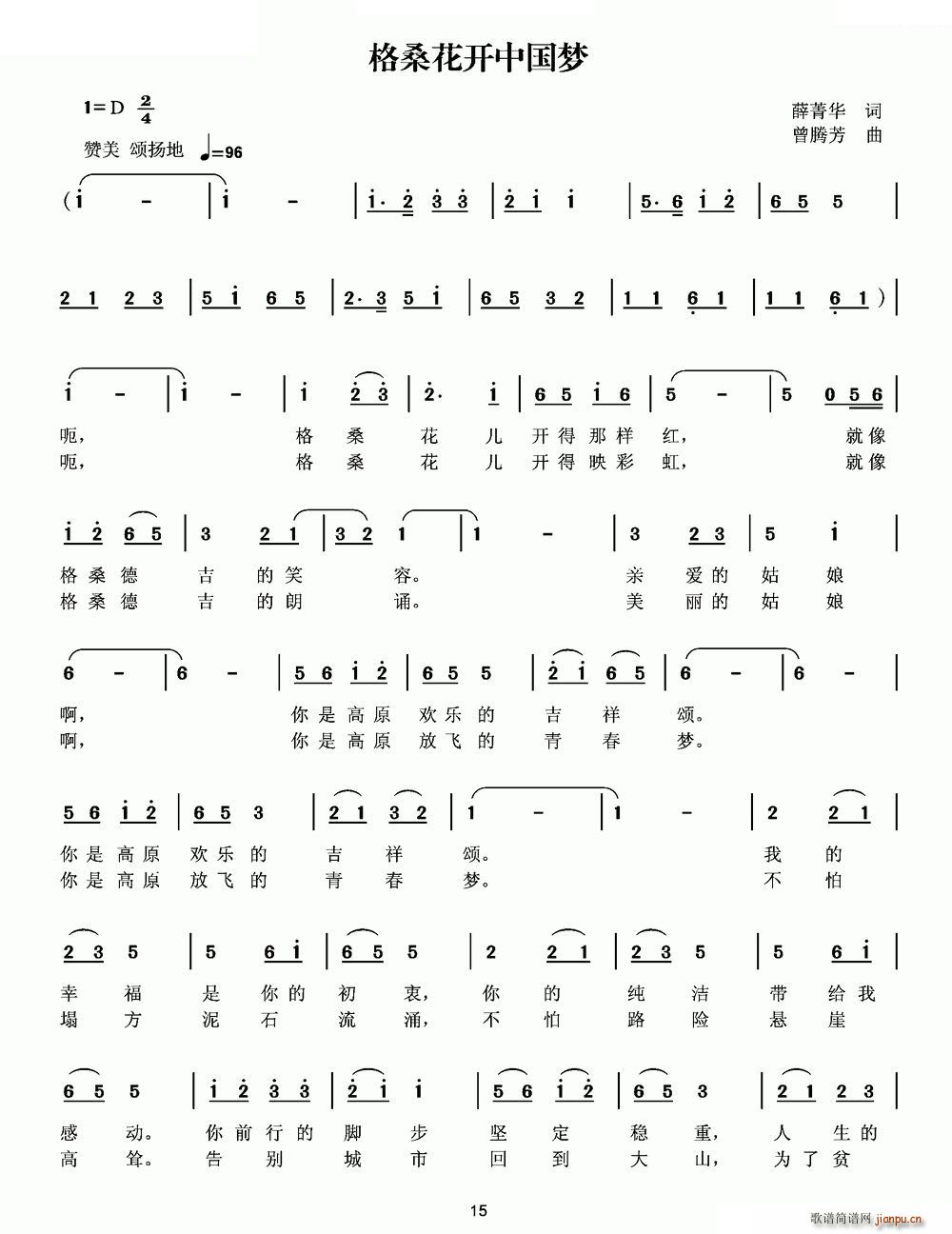 �������_(k��i)�Ї���(m��ng)(���ָ��V)1