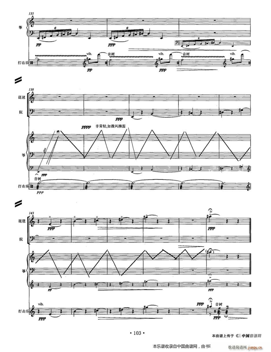 �L(f��ng) ��(l�� )꠺��� ��(l�� )���V(���V)18