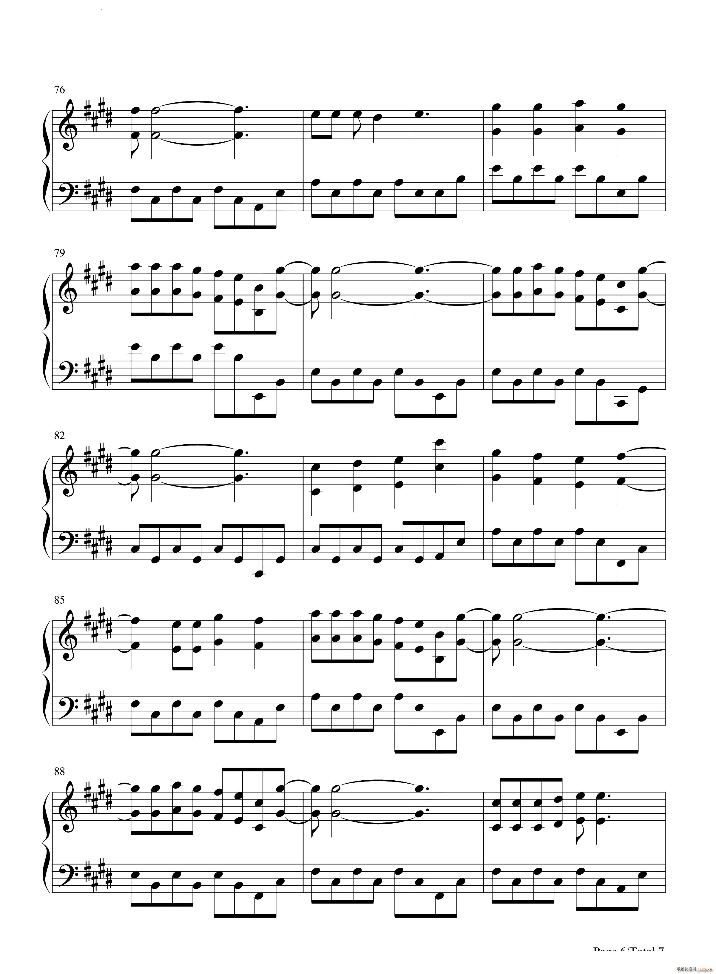 ���h�ĊW�������ȊW��������Ƭβ��(����V)7