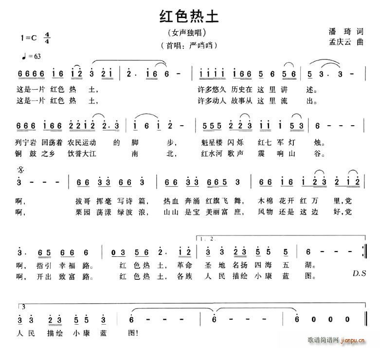 �tɫ����(���ָ��V)1