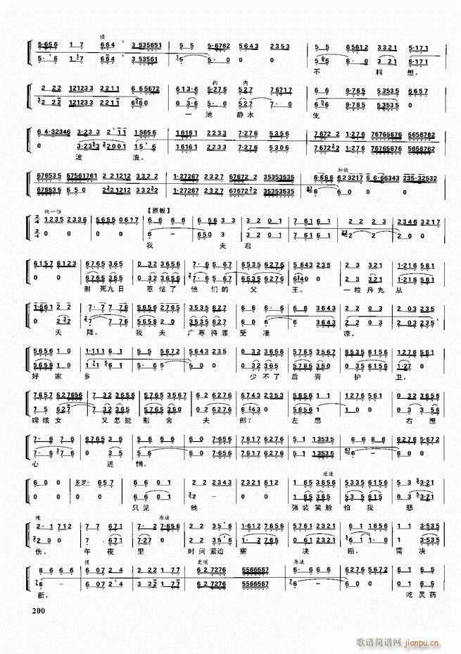 ������������ ��ǻ ���V ����180 240(�������V)20