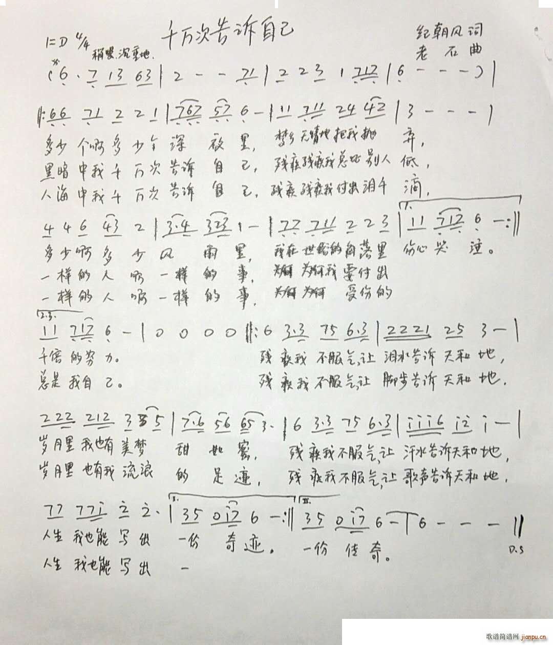 ǧ�f(w��n)�θ��V�Լ�(���ָ��V)1