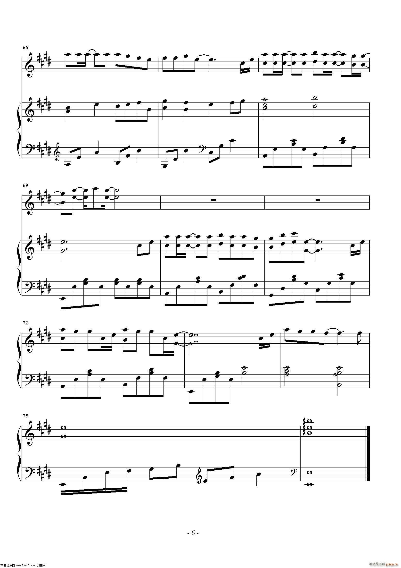 �ֽM ����(����V)6