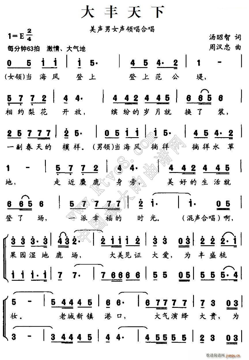 ���S����(���ָ��V)1