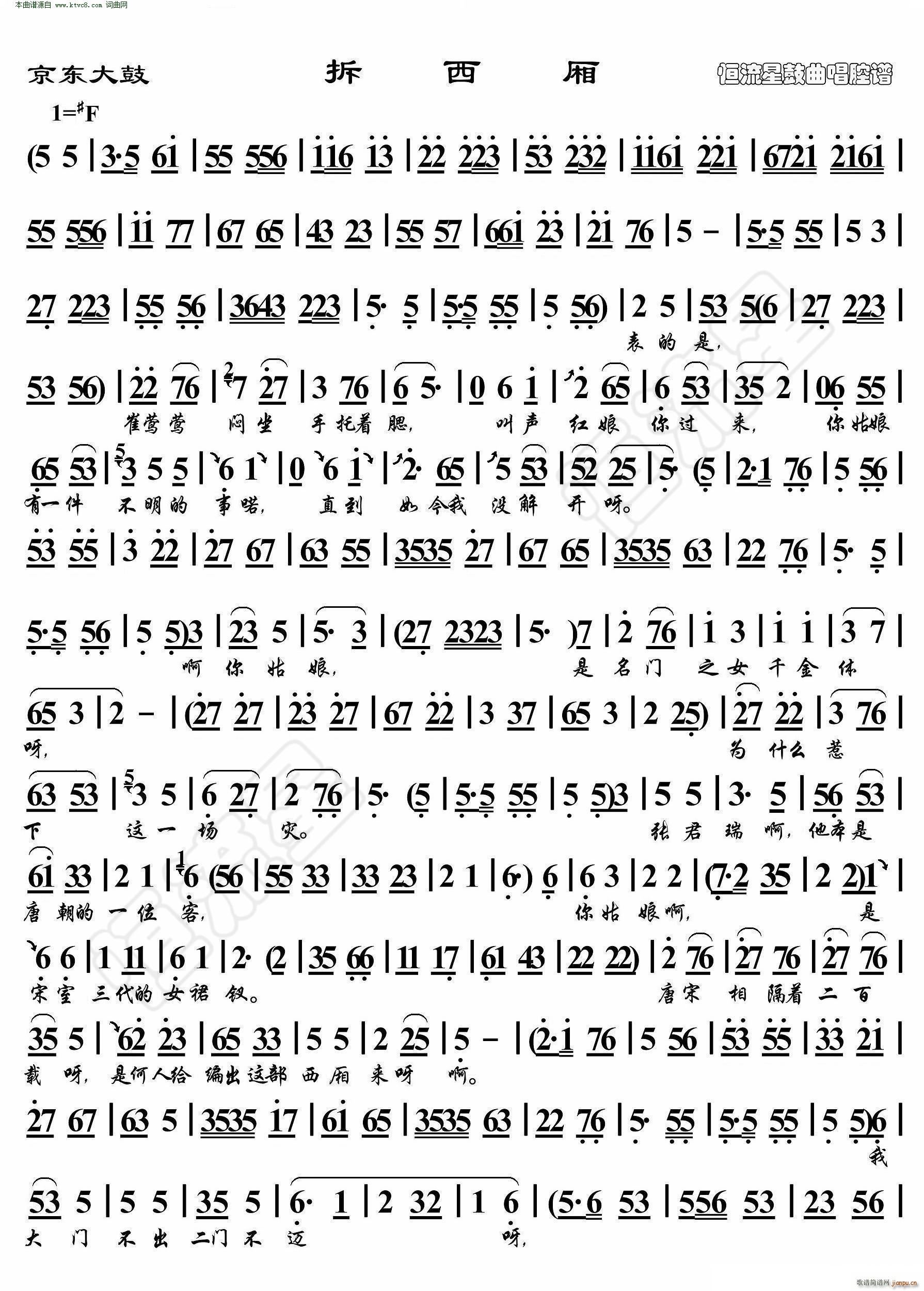 ������ ���|��� �����ݳ��V(ʮ�ּ�����)1