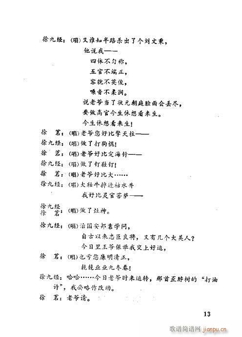 ��Ž�(j��ng)����ӛ(�������V)15