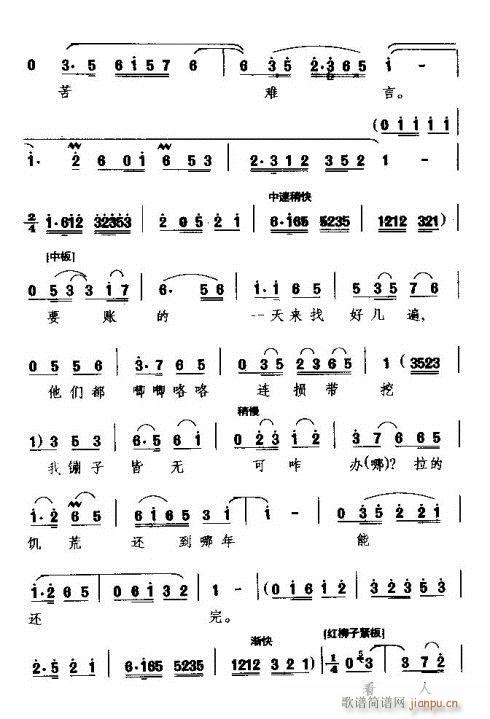 �Y������������(���ָ��V)3