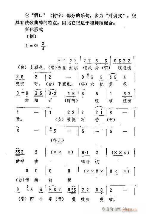 �|�������D����(l�� )16-30(ʮ�ּ�����)6