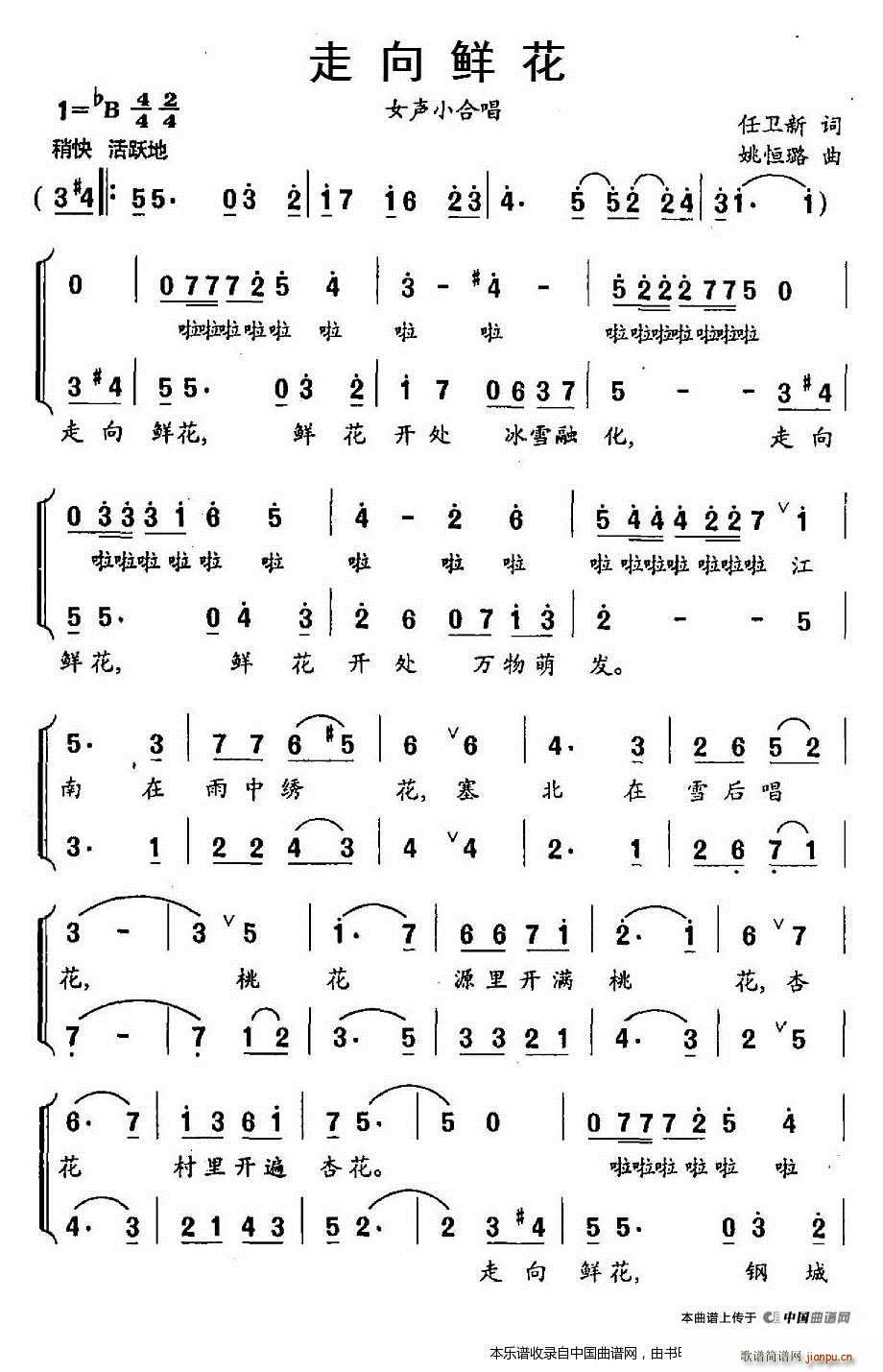 �����r�� �ϳ��V(�ϳ��V)1