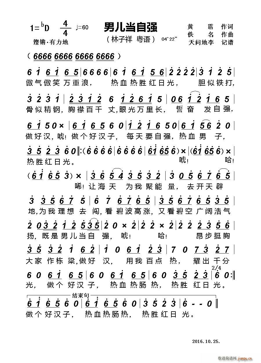 �Ѓ����ԏ� �Ӱ �S�w�� ���}�� ���Z(y��)�ݳ�(ʮ�ּ�����)1