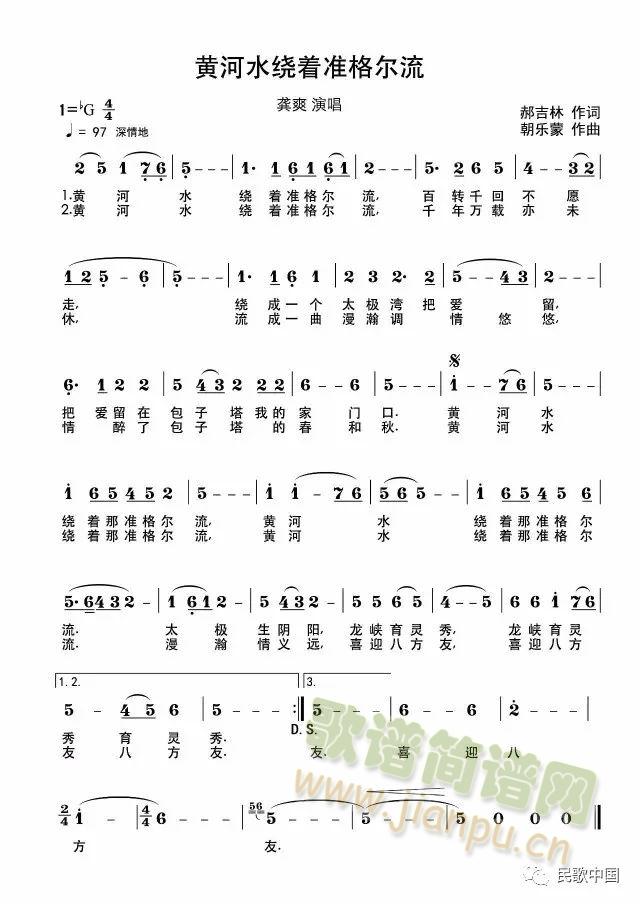 �S��ˮ�@��(zh��)�ʸ���(���ָ��V)1