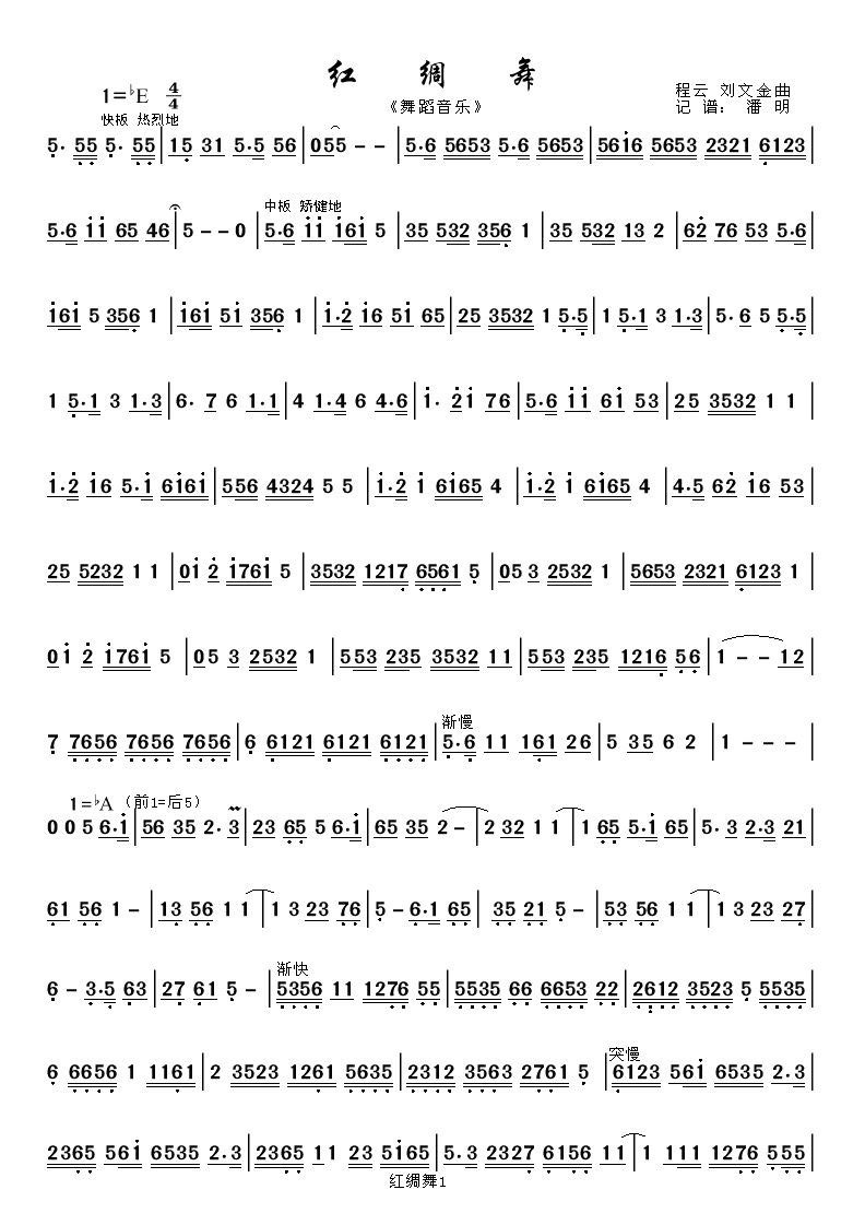 �t�I��1(���ָ��V)1