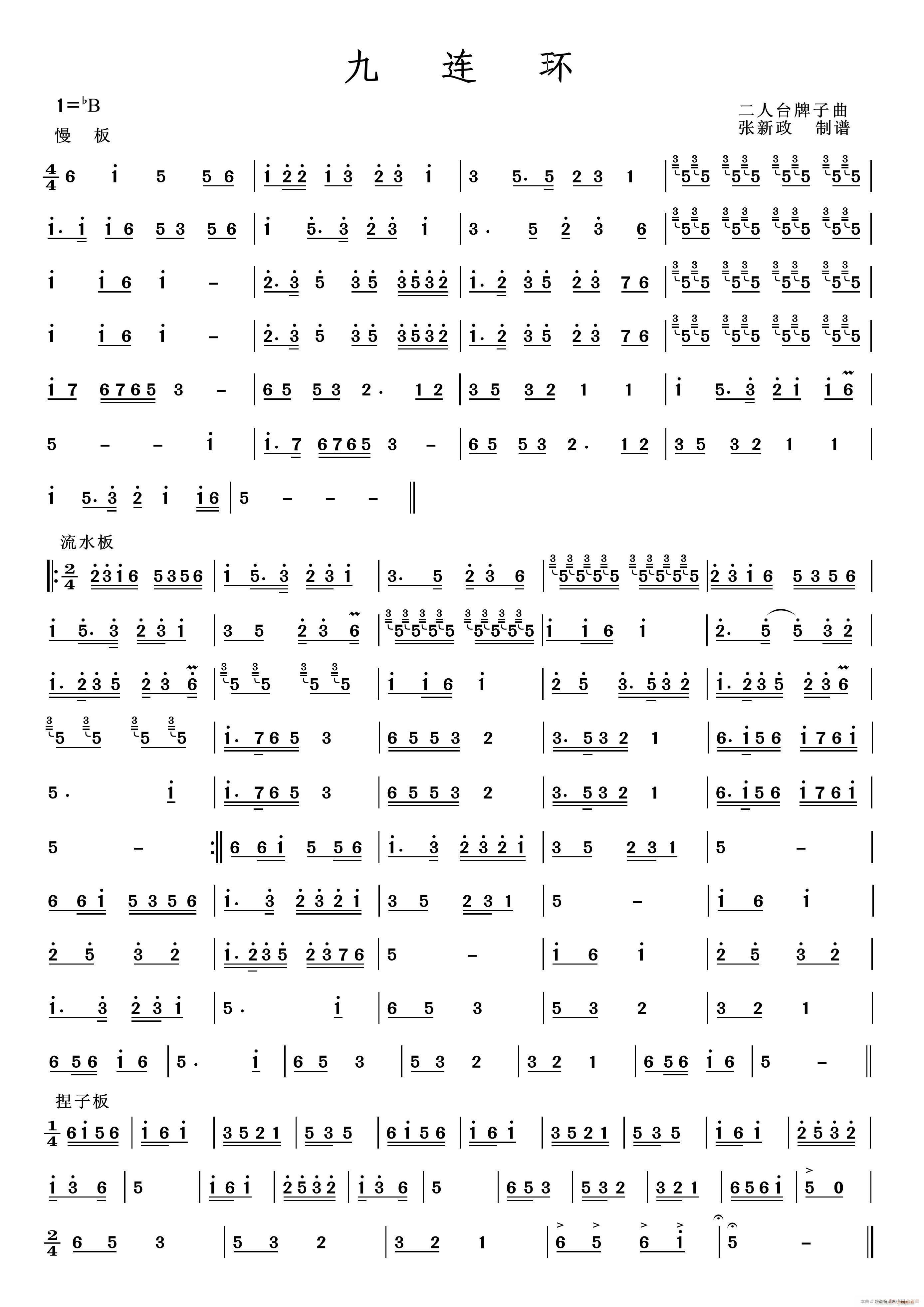 ���B�h(hu��n) �����_������(ʮ�ּ�����)1