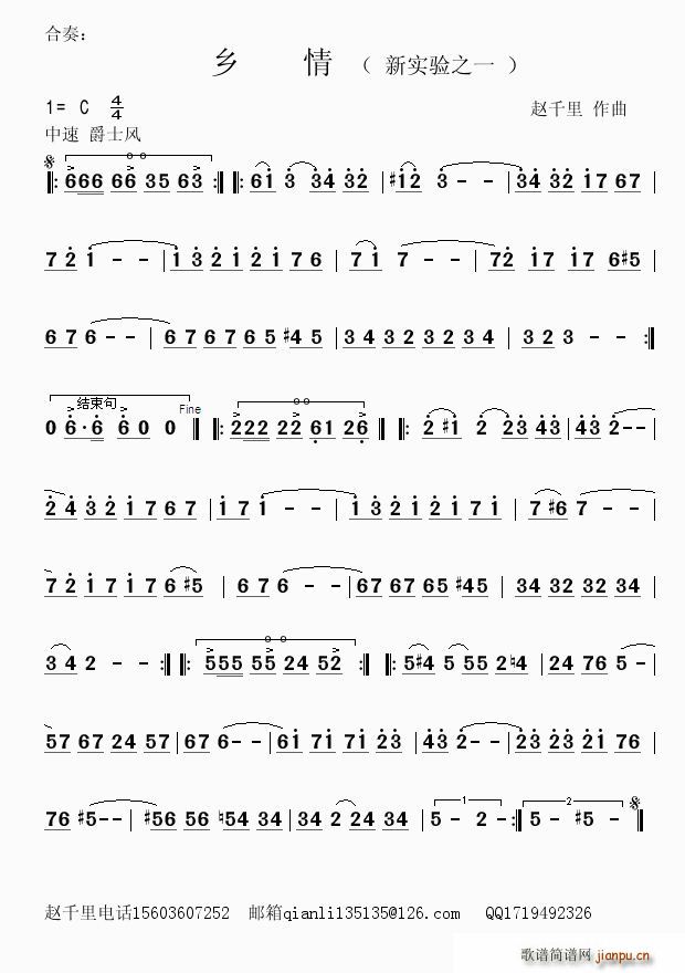 �l������(���ָ��V)1