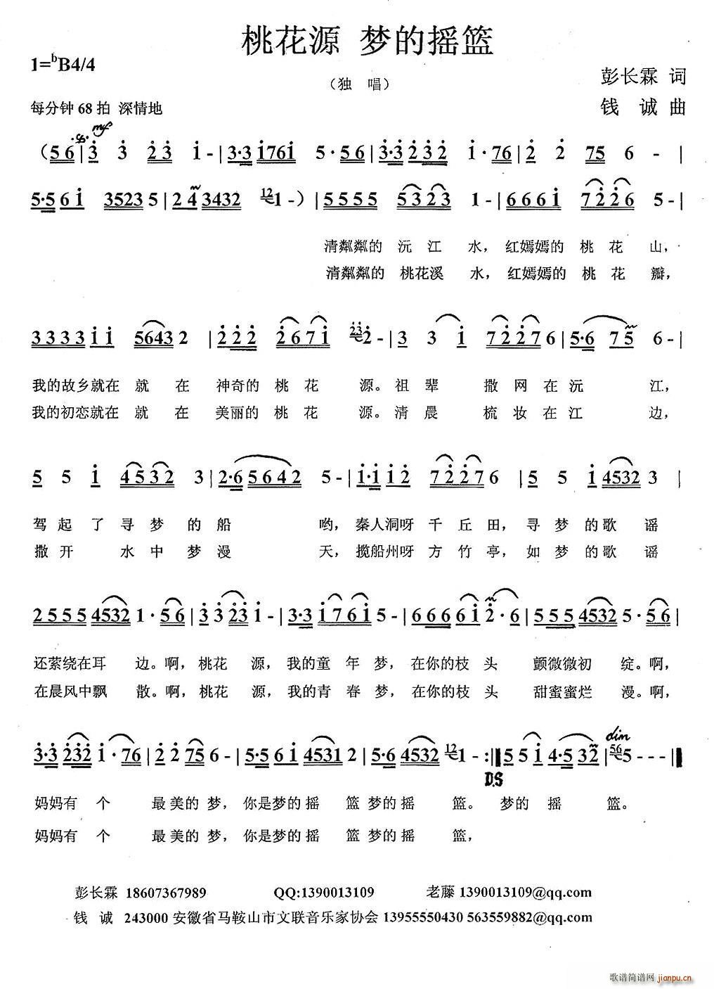 �һ�Դ ��(m��ng)�ēu�@(���ָ��V)1