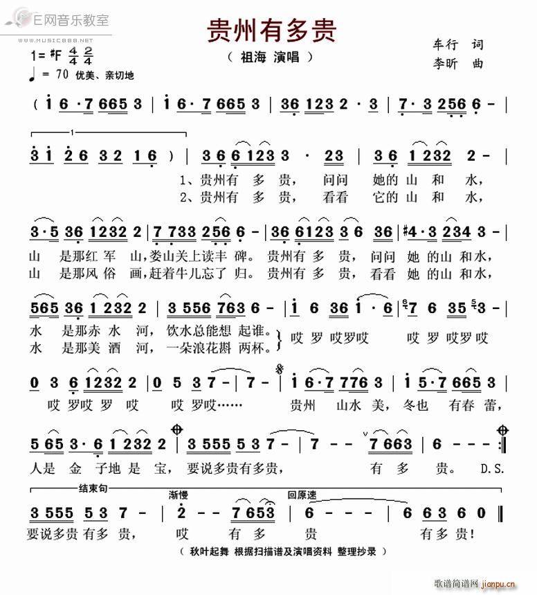 �F���ж��F �溣 ���~�����(ʮ�ּ�����)1