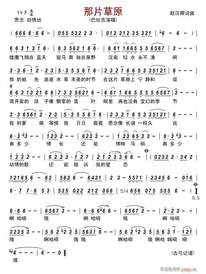 ��Ƭ��ԭ �w�h��(���ָ��V)1