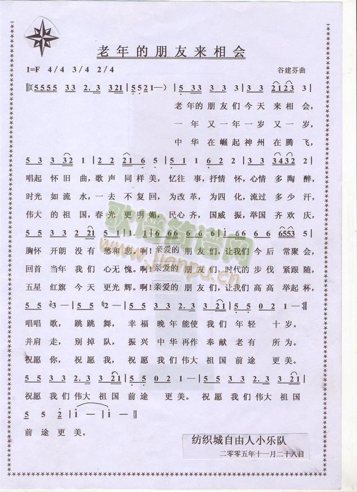 �������с�(l��i)����(hu�� )(���ָ��V)1