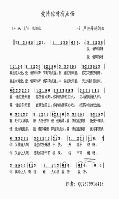 ��(��i)����ѽ���c(di��n)��1-2(ʮ�ּ�����)1