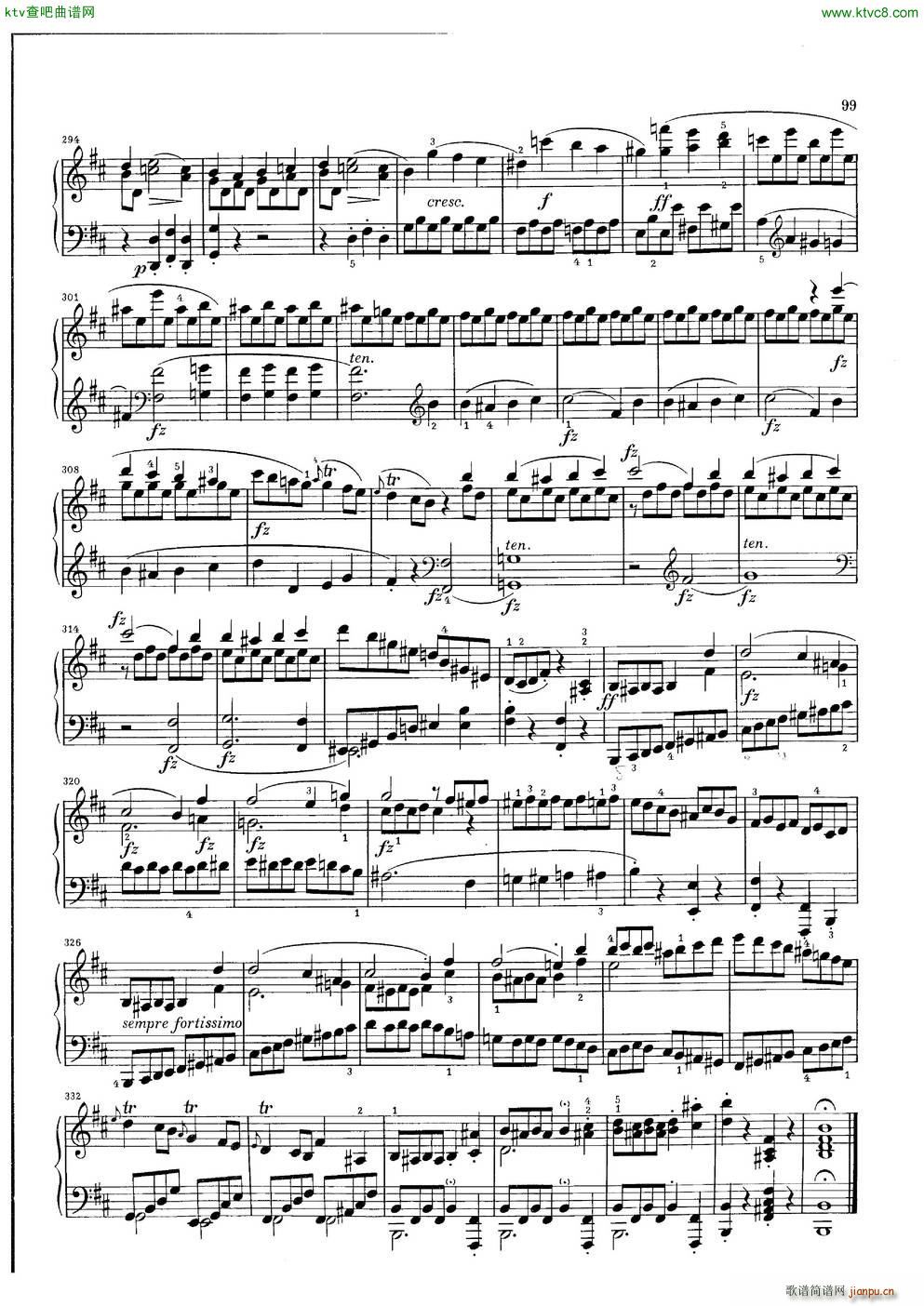 Clementi Sonata Op 42 No 2(����V)9