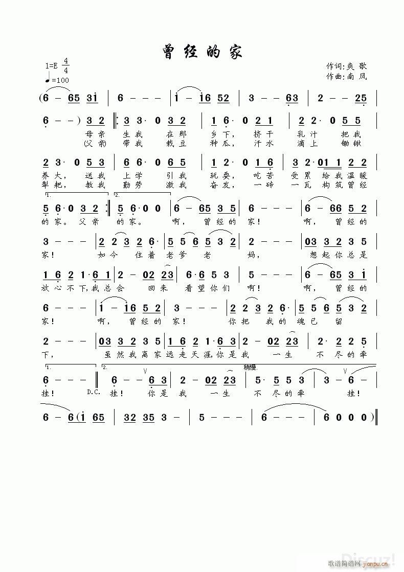 ����(j��ng)�ļ� ��(���ָ��V)1