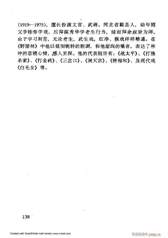 ���A�������μ��� 121 180(�������V)18