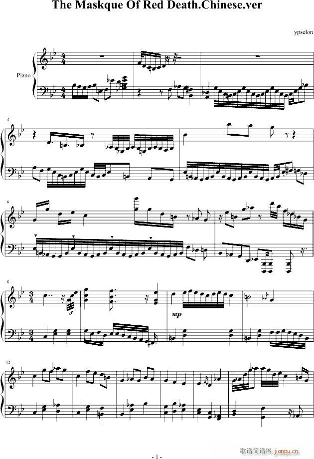 The Masque of the Red Death.Chinese.ver(����V)1