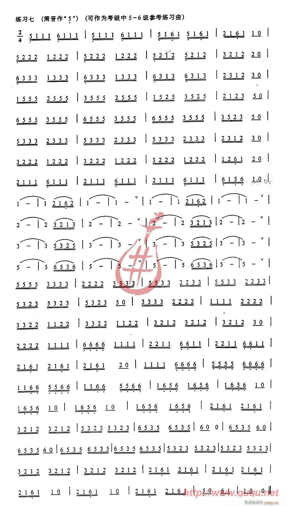 ��������(���J�z�V)7