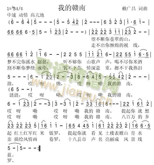 �ҵ��M��(���ָ��V)1