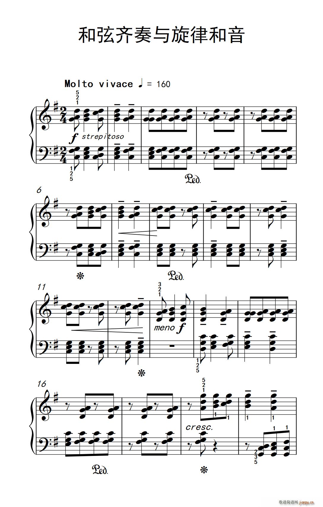 �����R���c���ɺ��� ���п� С���� ��ٽ̳� 5(����V)1