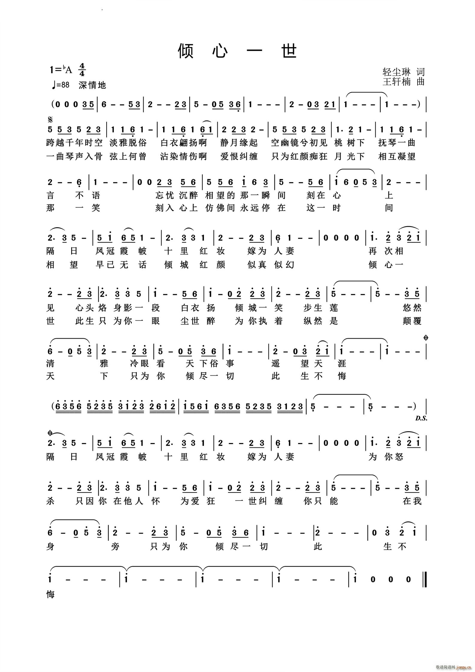 �A��һ��(���ָ��V)1