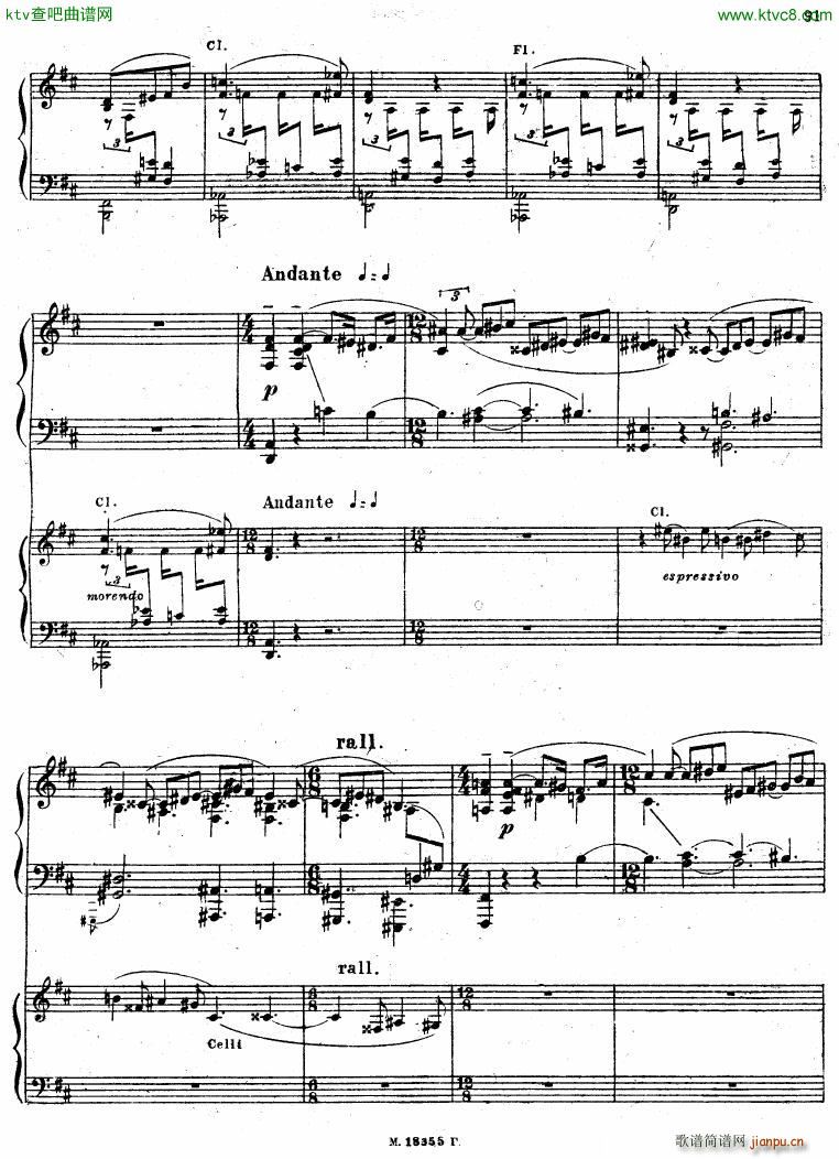 Feinberg op 36 Piano concerto No 2 ��(����V)30