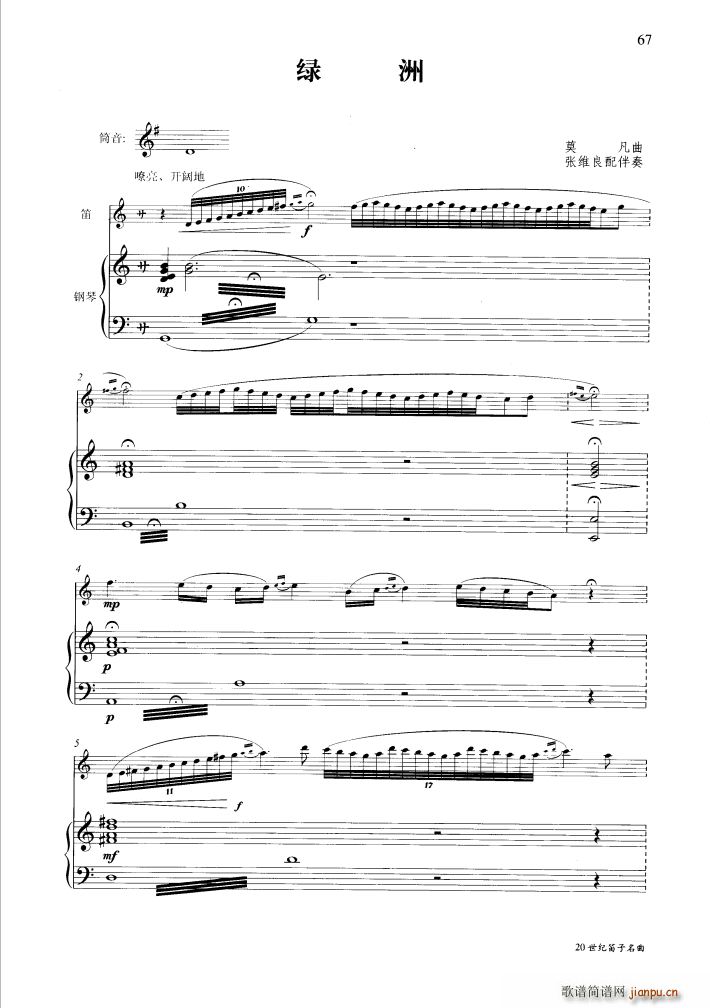 �G�� ��ٰ����V(����V)1