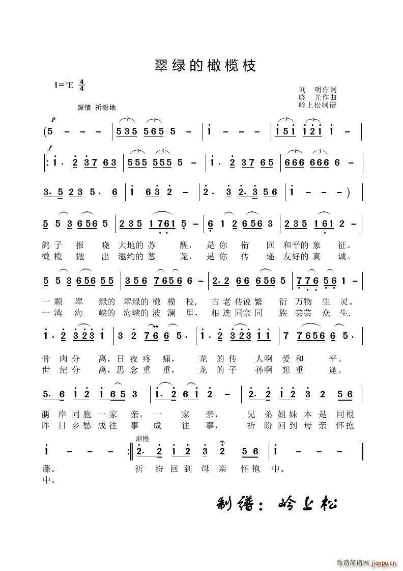 ��G���ϙ�֦ ꐕԹ⌣(zhu��n)݋(ʮ�ּ�����)1