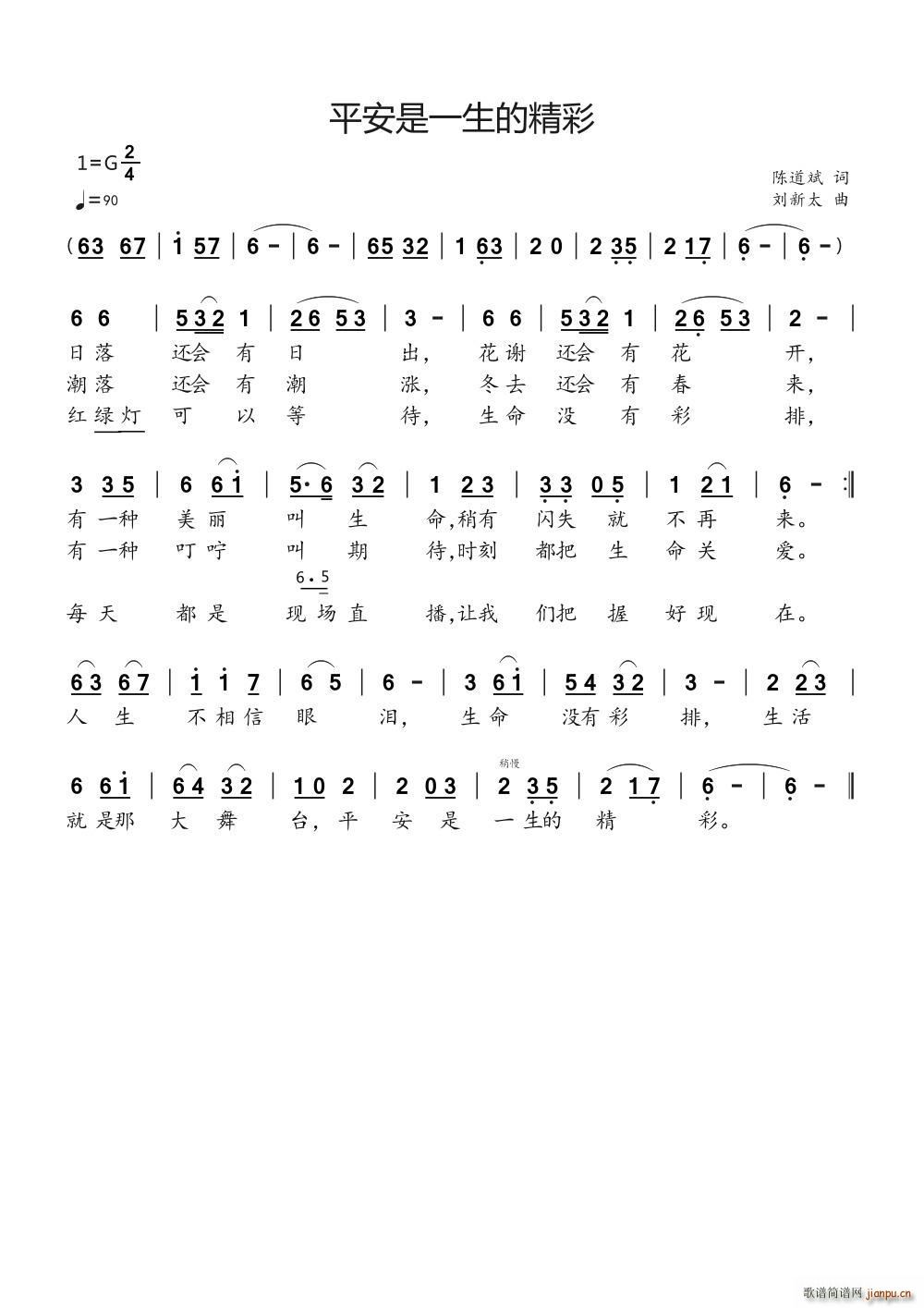 ƽ����һ���ľ���(���ָ��V)1