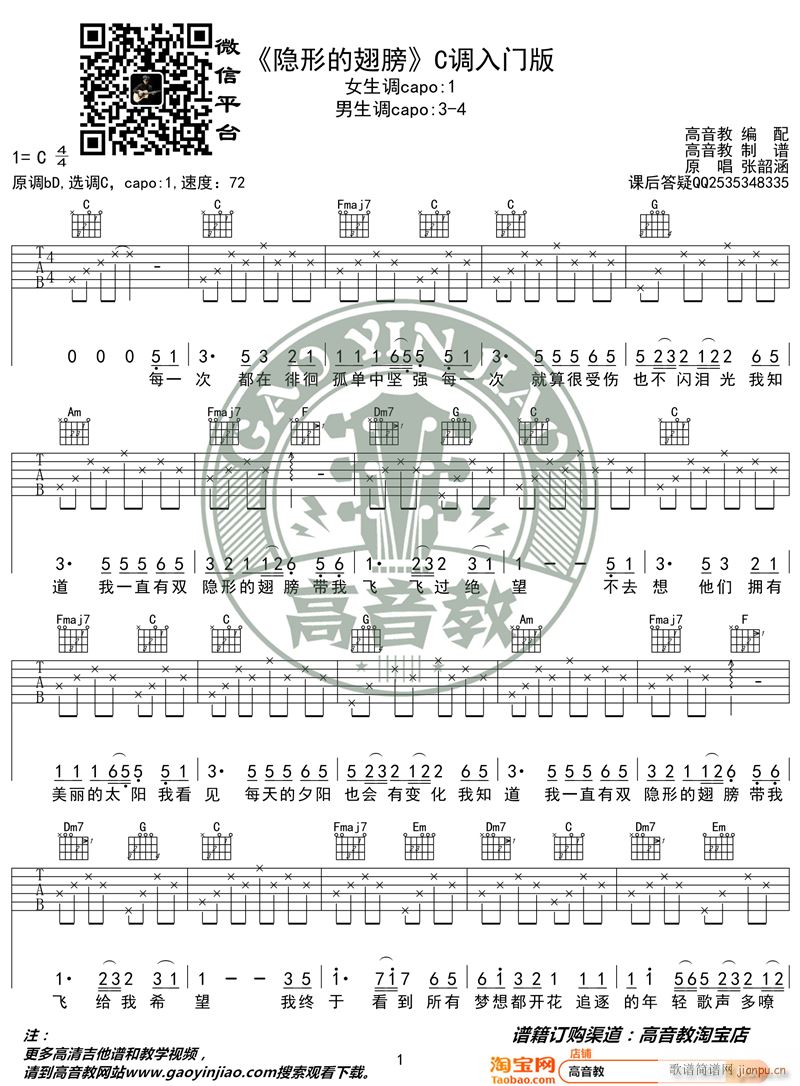 �[�εĳ�� C�{���T(m��n)�� �����̾��� ��缪���̌W(xu��)(�����V)1