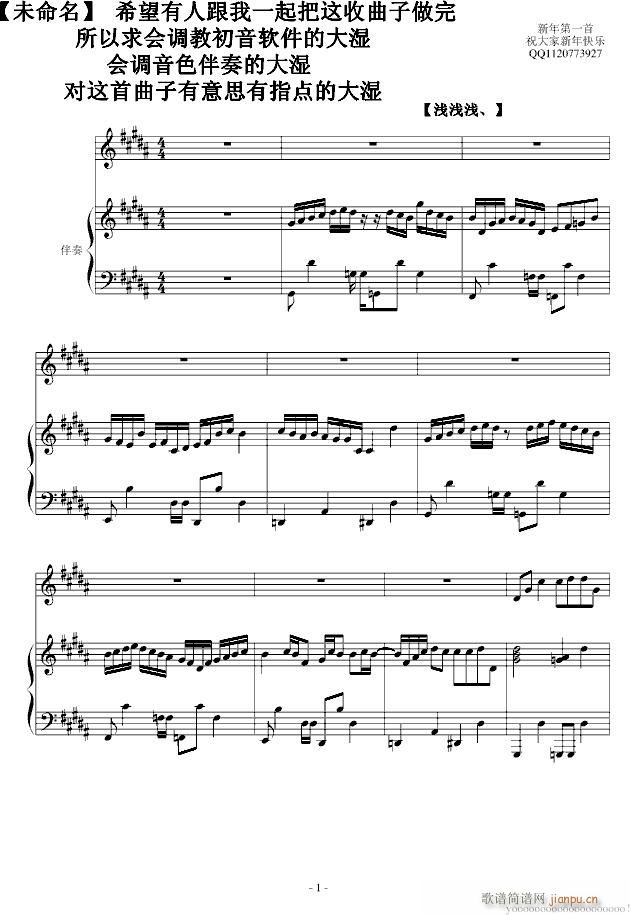 �����һ��(����V)1