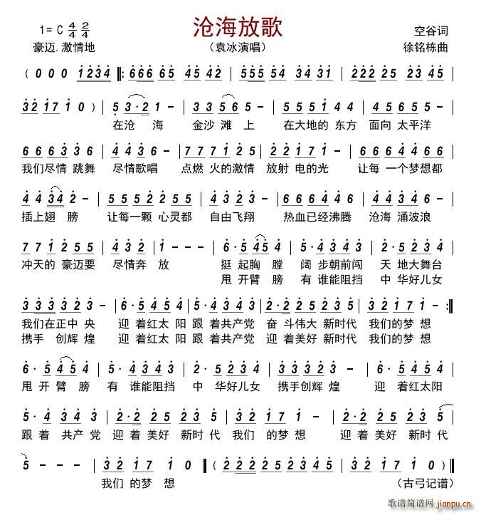 �溣�Ÿ�(���ָ��V)1