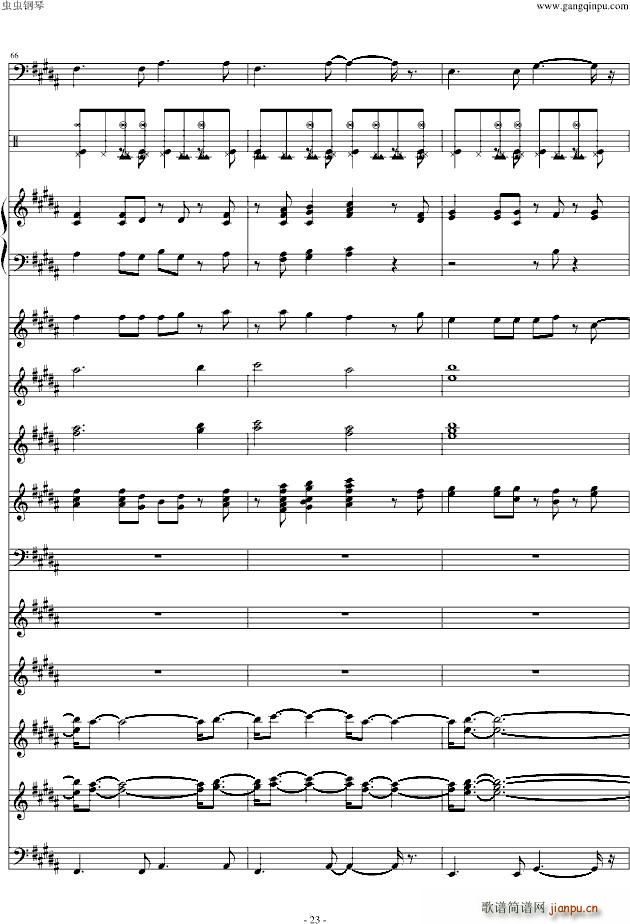 ���ִ�(����V)23