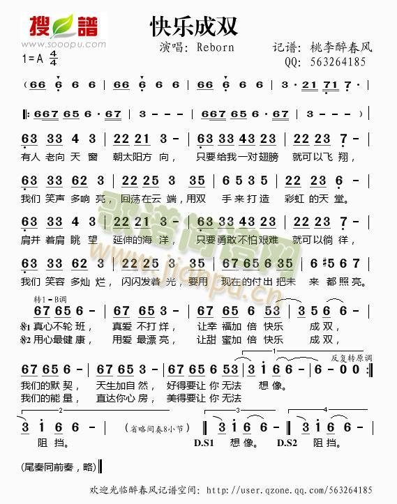 �옷(l�� )���p(���ָ��V)1