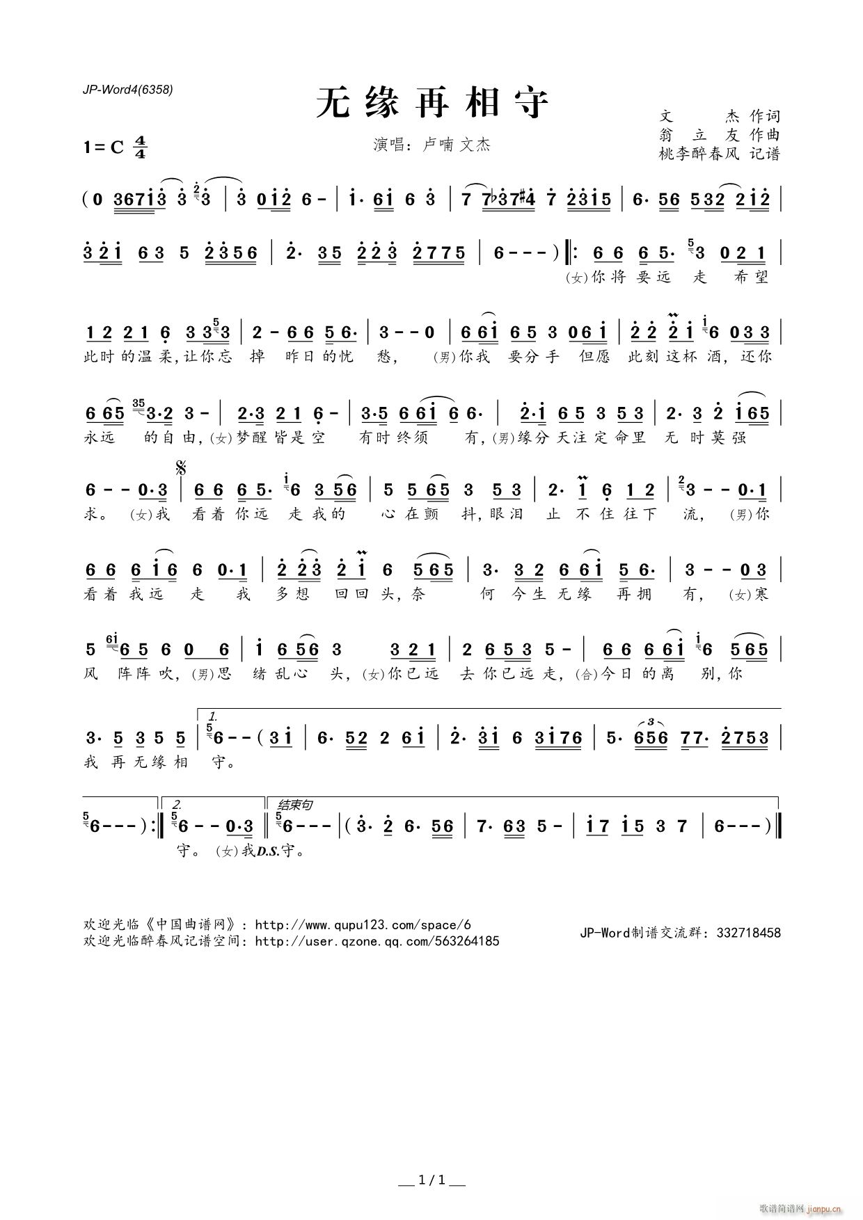 �o(w��)��������(���ָ��V)1