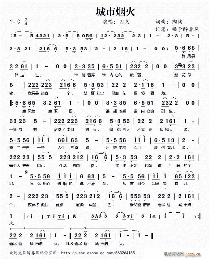 ���П���(���ָ��V)1