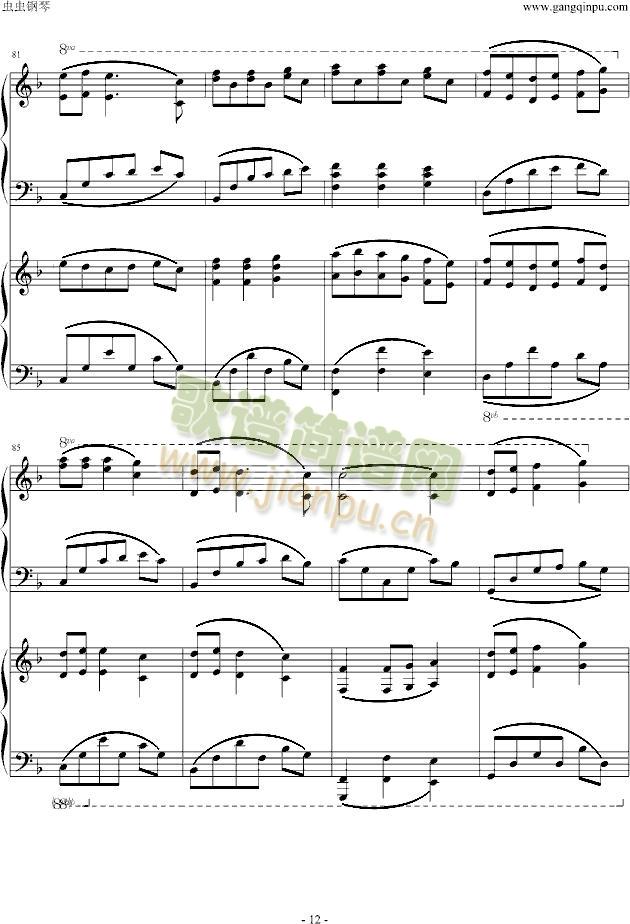 �˶���֮�Ĳ����p��ٰ�(����V)12