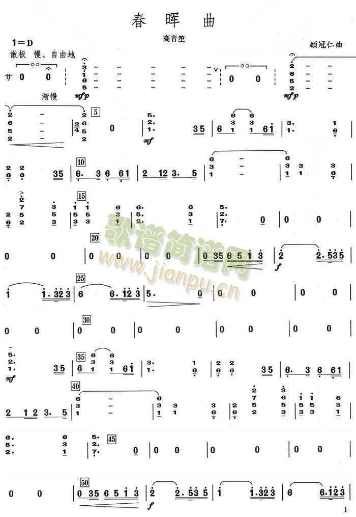 �����������Ϸ��V(���V)1