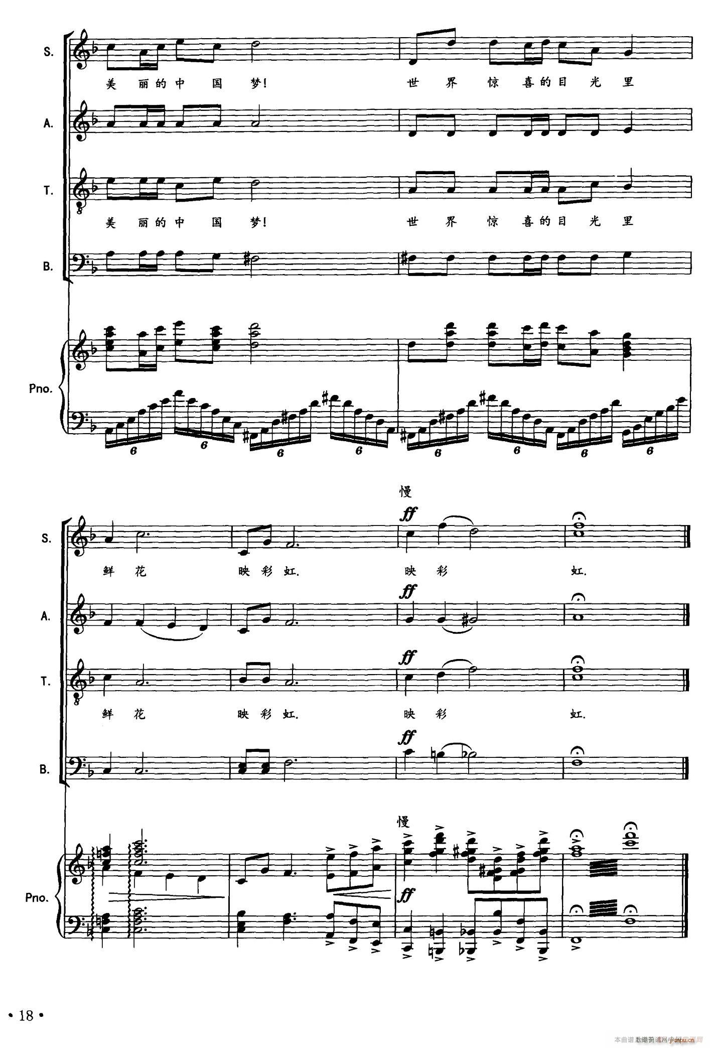 �r��ӳ�ʺ�(���ָ��V)8