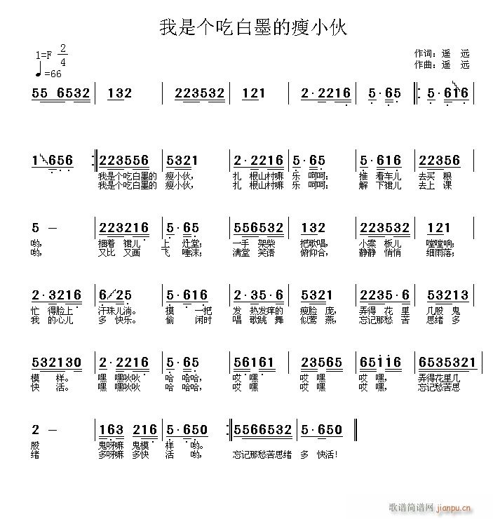 ���ǂ�(g��)�԰�ī����С��(ʮ�ּ�����)1