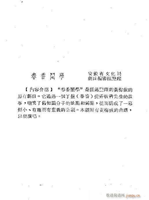 �����[�W(xu��)(�S÷�����V)1