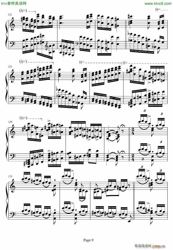 �������������NO 6(����V)9