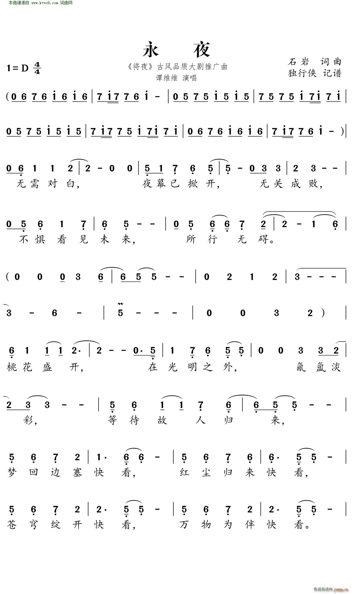 ��ҹ ��ҹ ���L(f��ng)Ʒ�|(zh��)���ƏV��(ʮ�ּ�����)1