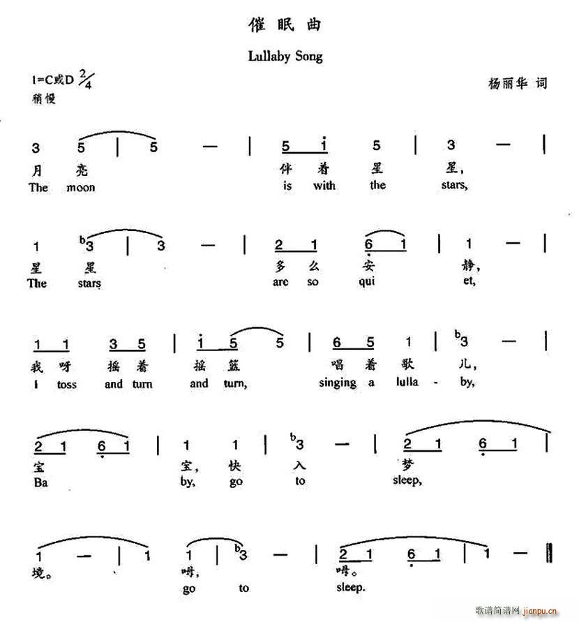 ������ �hӢ�p�Z(y��)(���ָ��V)1